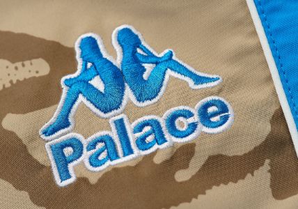PALACE KAPPA FOR ALPINE TRACKSUIT PANT DESERT CAMO sold by PALACE