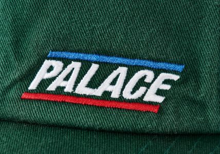 BASICALLY A 6-PANEL HUNTSMAN sold by PALACE