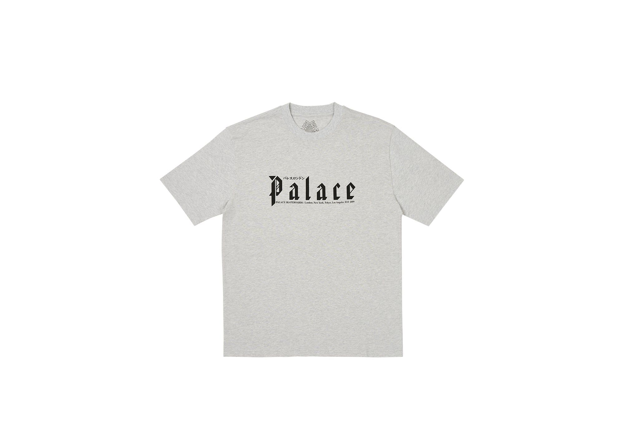KITANO T-SHIRT GREY MARL sold by PALACE