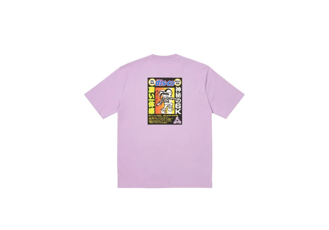 DEREK GARAGE T-SHIRT LIGHT PURPLE made by PALACE