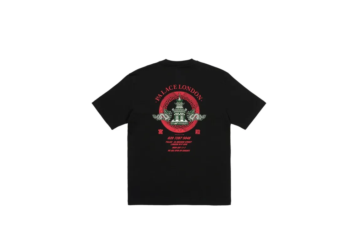 FORTUNATE T-SHIRT BLACK sold by PALACE