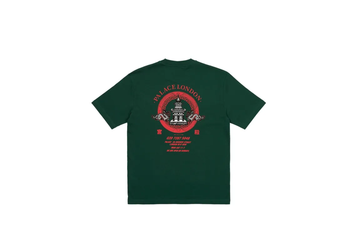 FORTUNATE T-SHIRT HUNTSMAN sold by PALACE