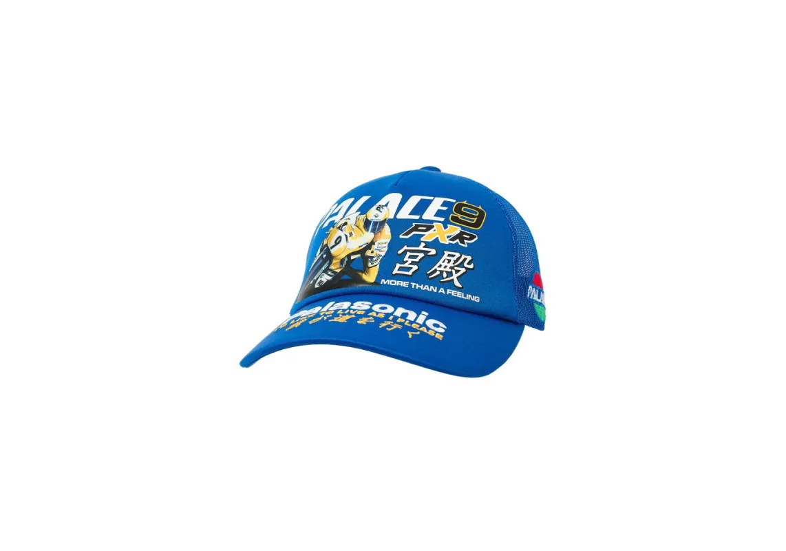 P-RX TRUCKER BLUE made by PALACE