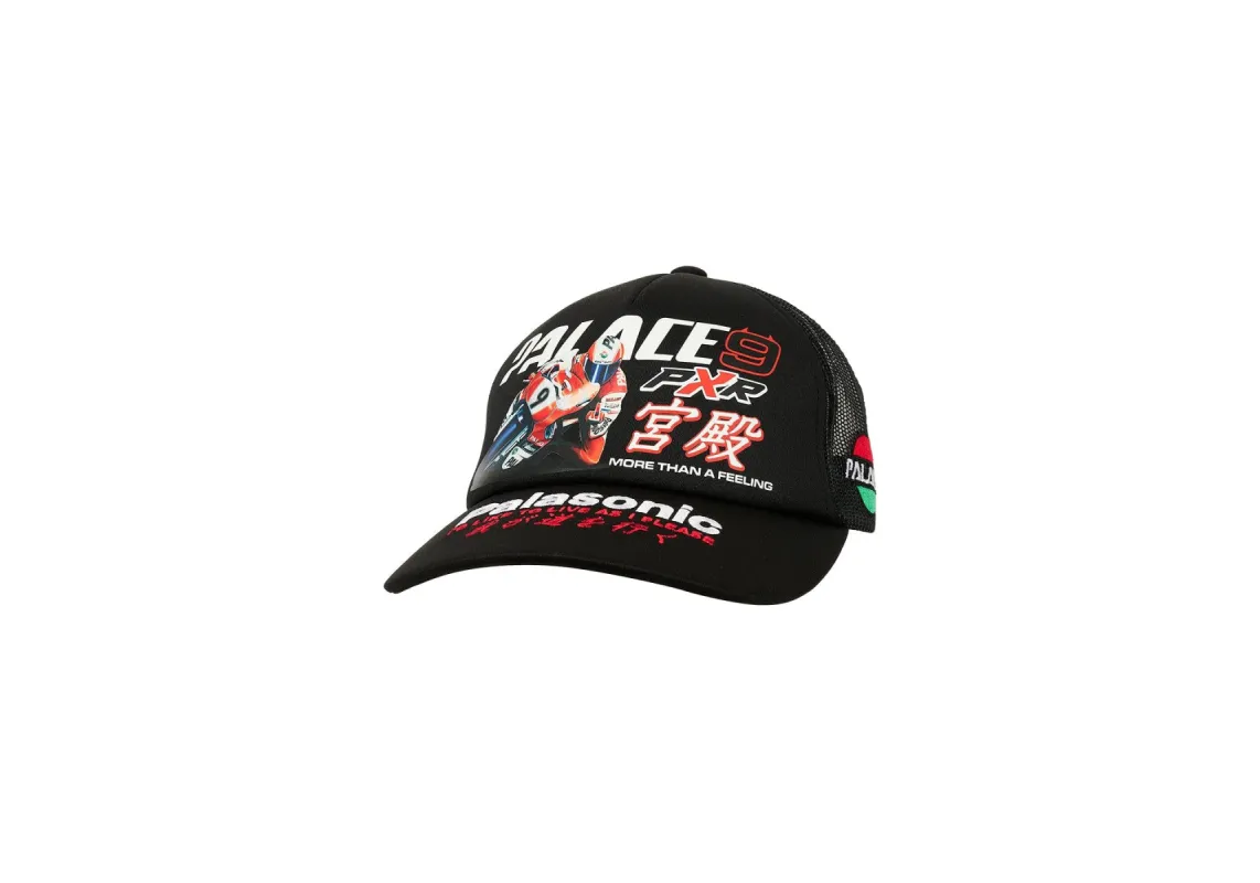 P-RX TRUCKER BLACK made by PALACE