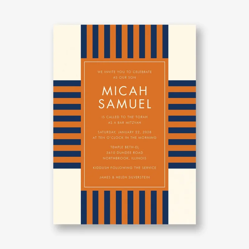 Striped Geo Bar Mitzvah Invitation made by Paper Source