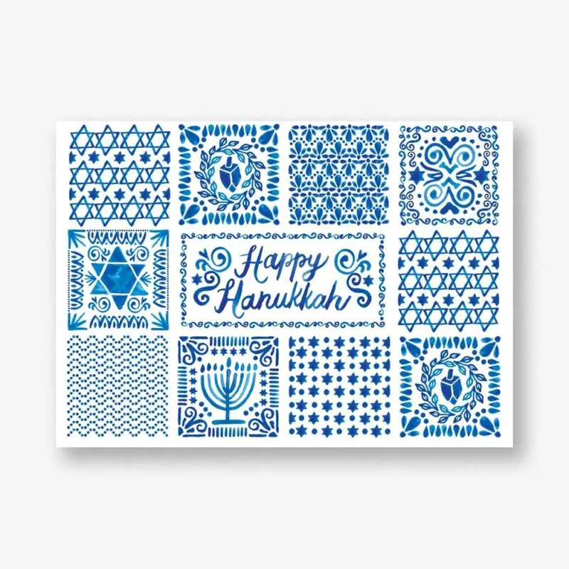 Hanukkah Tiles Holiday Card sold by Paper Source