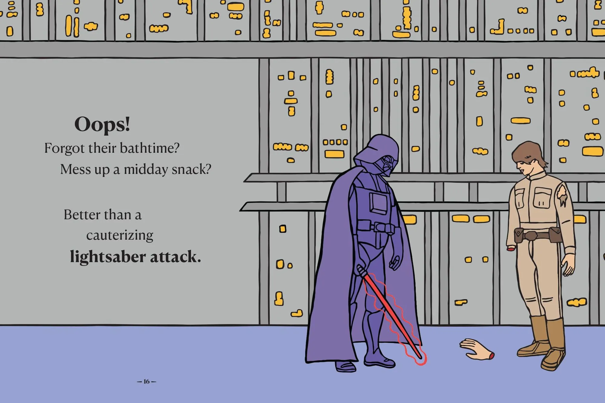 There Are Dads Way Worse Than You: Unimpeachable Evidence of Your Excellence as a Father sold by Paper Source product image thumbnail 3