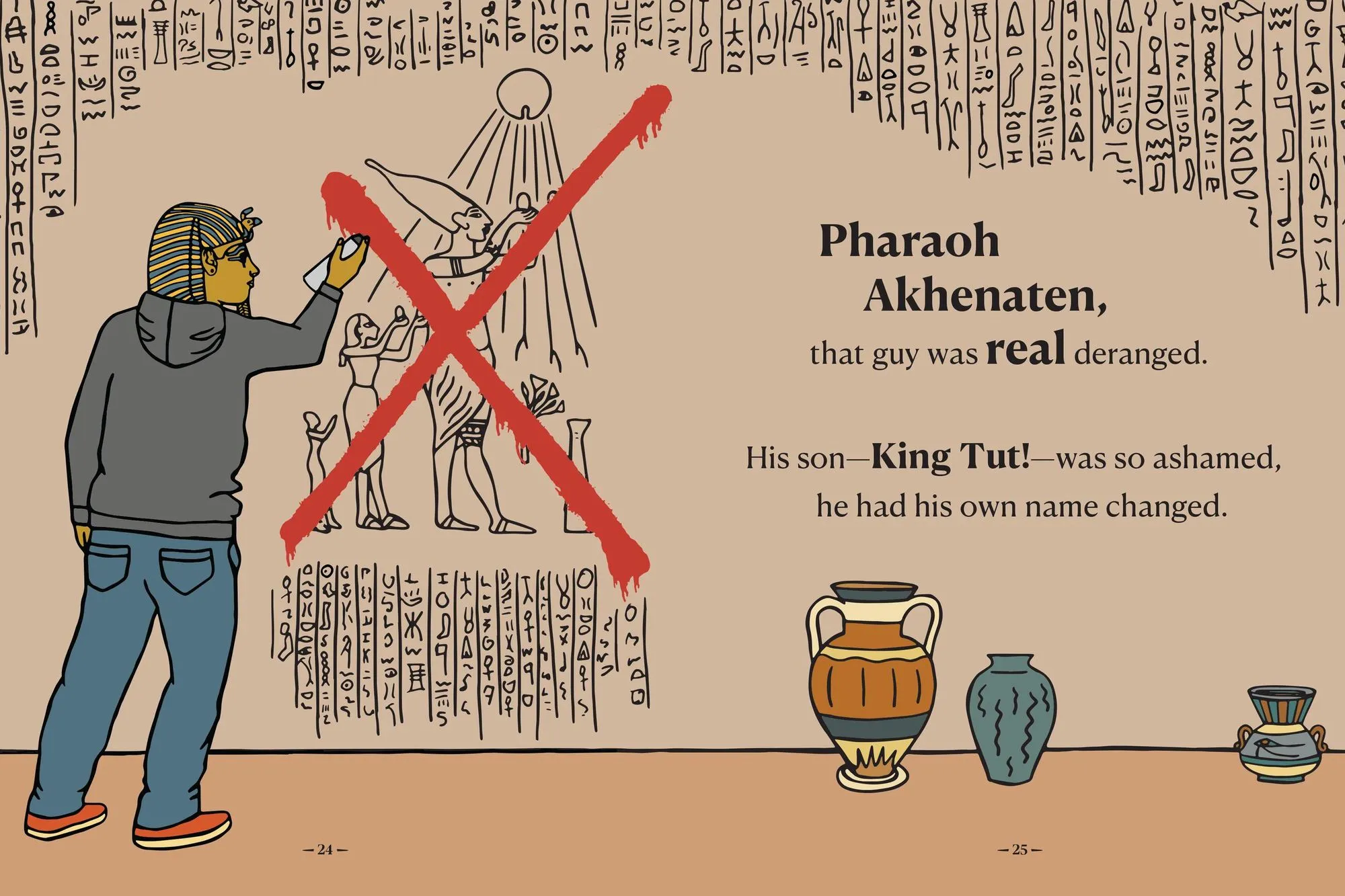 There Are Dads Way Worse Than You: Unimpeachable Evidence of Your Excellence as a Father sold by Paper Source product image thumbnail 2