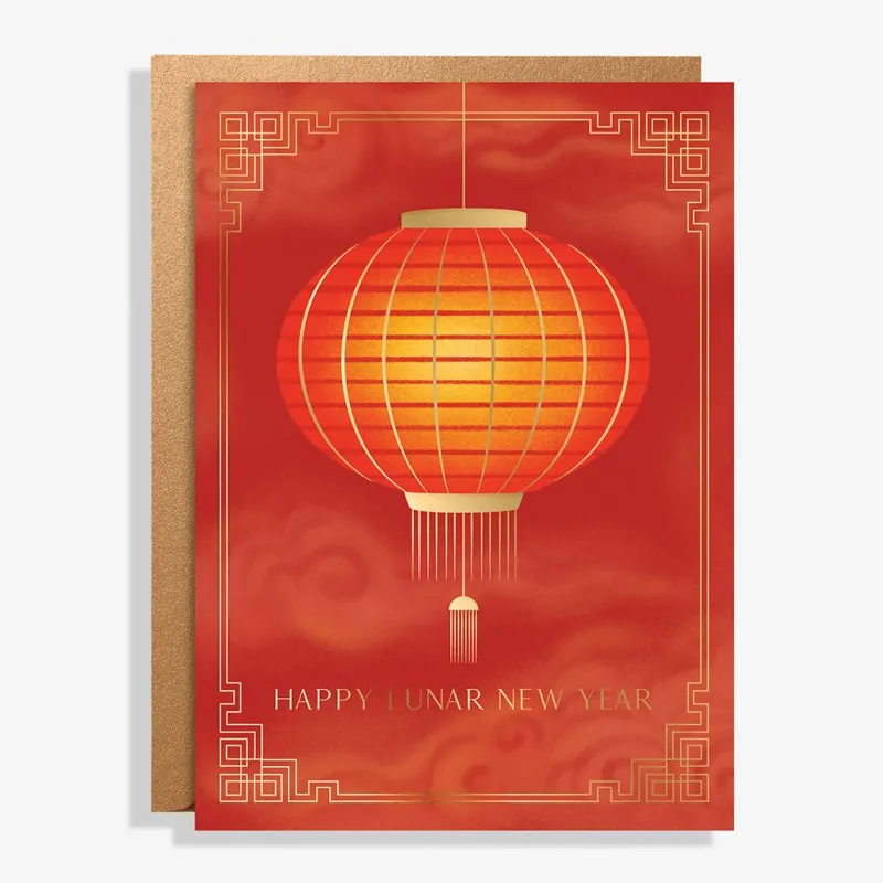 Lantern Lunar New Year Card sold by Paper Source