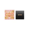 Celestial Odyssey Luxe Quad sold by Pat McGrath