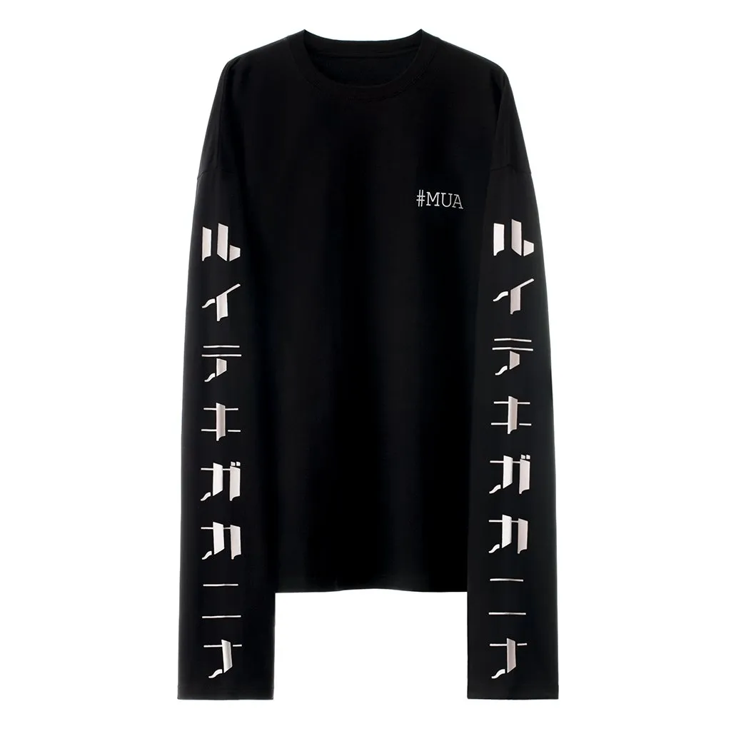 APPAREL 001 SMOKEY PARAPHERNALIA T sold by Pat McGrath product image thumbnail 5
