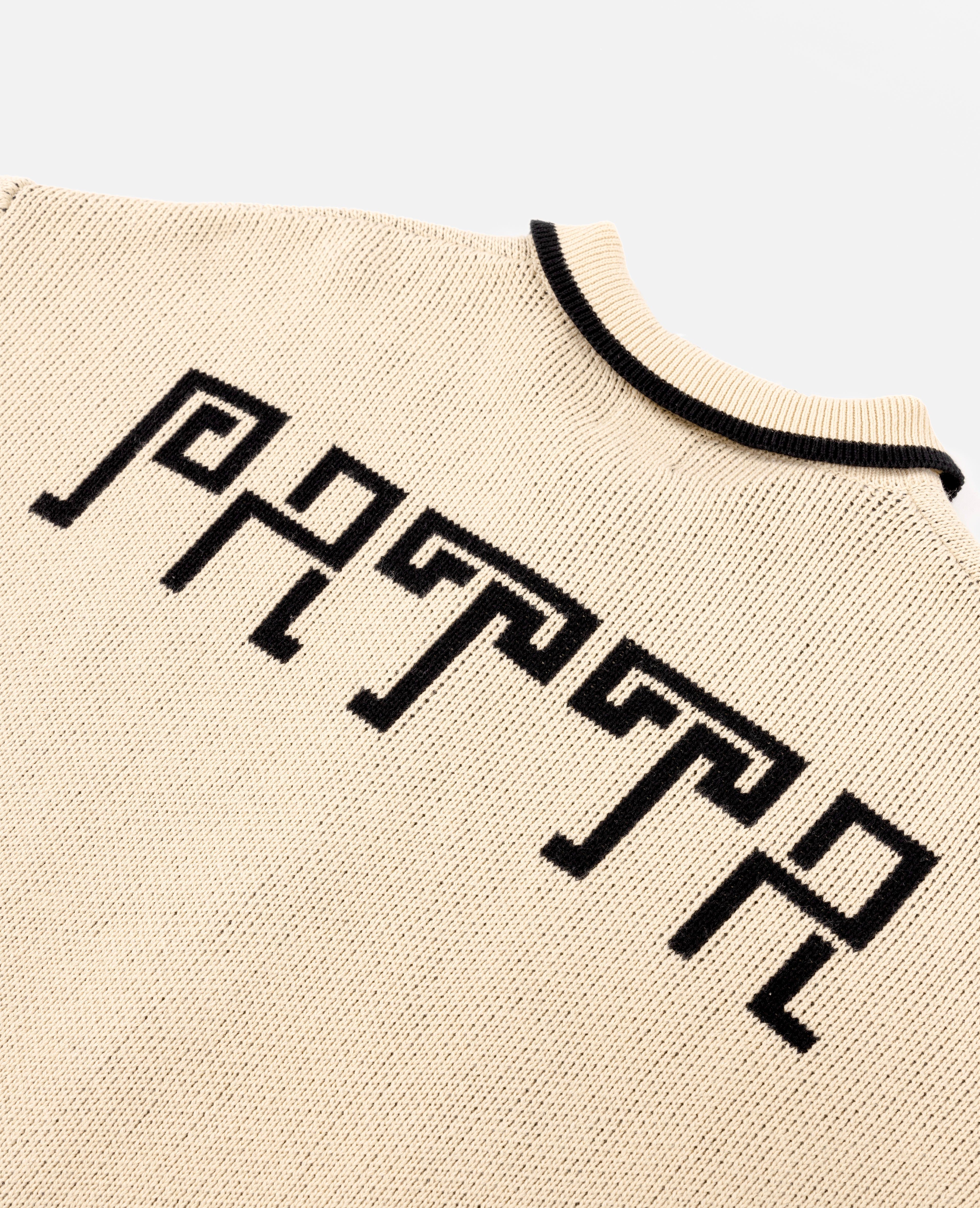 Patta Zapotec Knitted Zip Cardigan (Natural) sold by Patta product image thumbnail 5