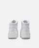 New Balance 650R (White) sold by Patta