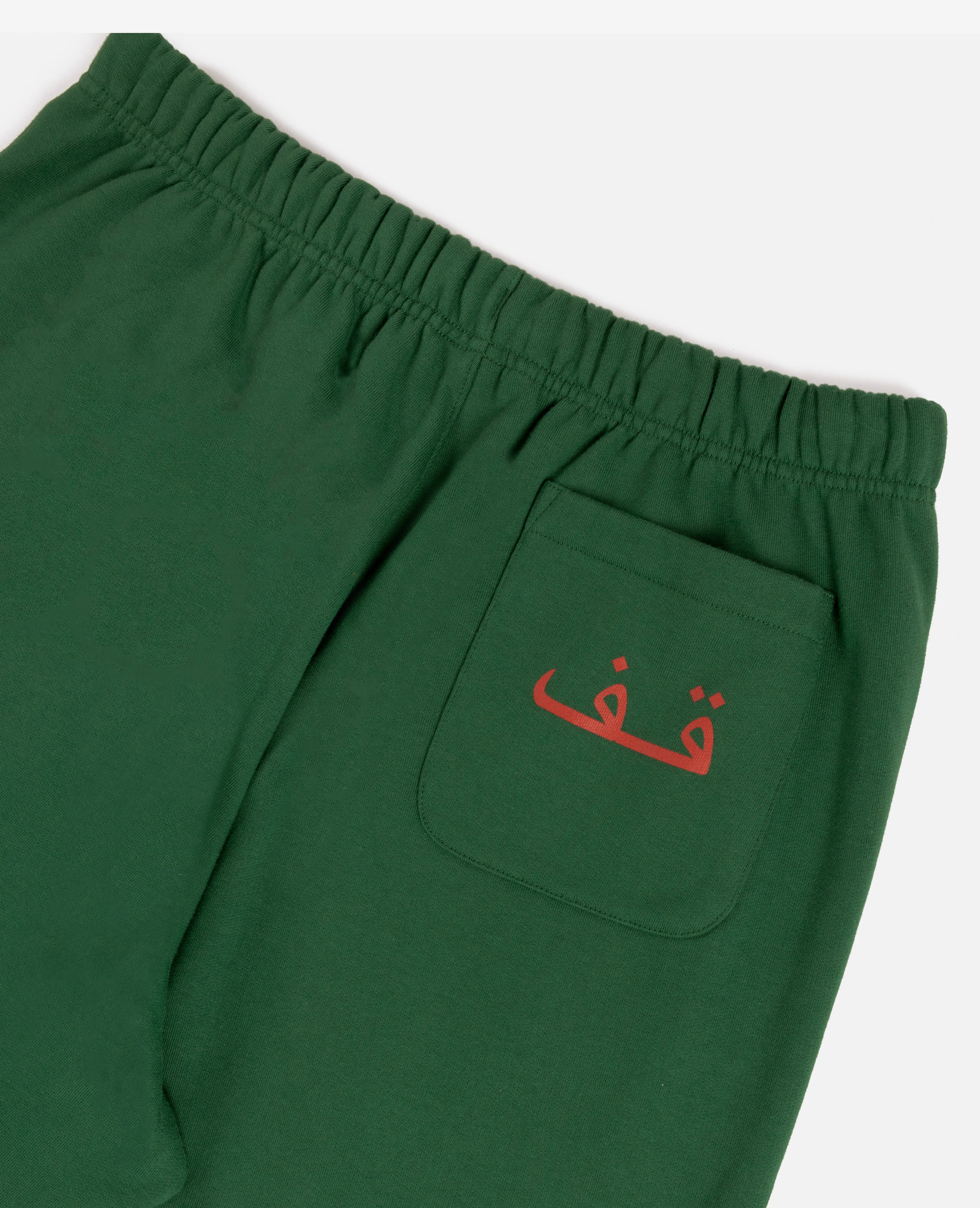Patta x Andy Wahloo (Hassan Hajjaj) Logo Jogging Pants (Eden) sold by Patta product image thumbnail 4