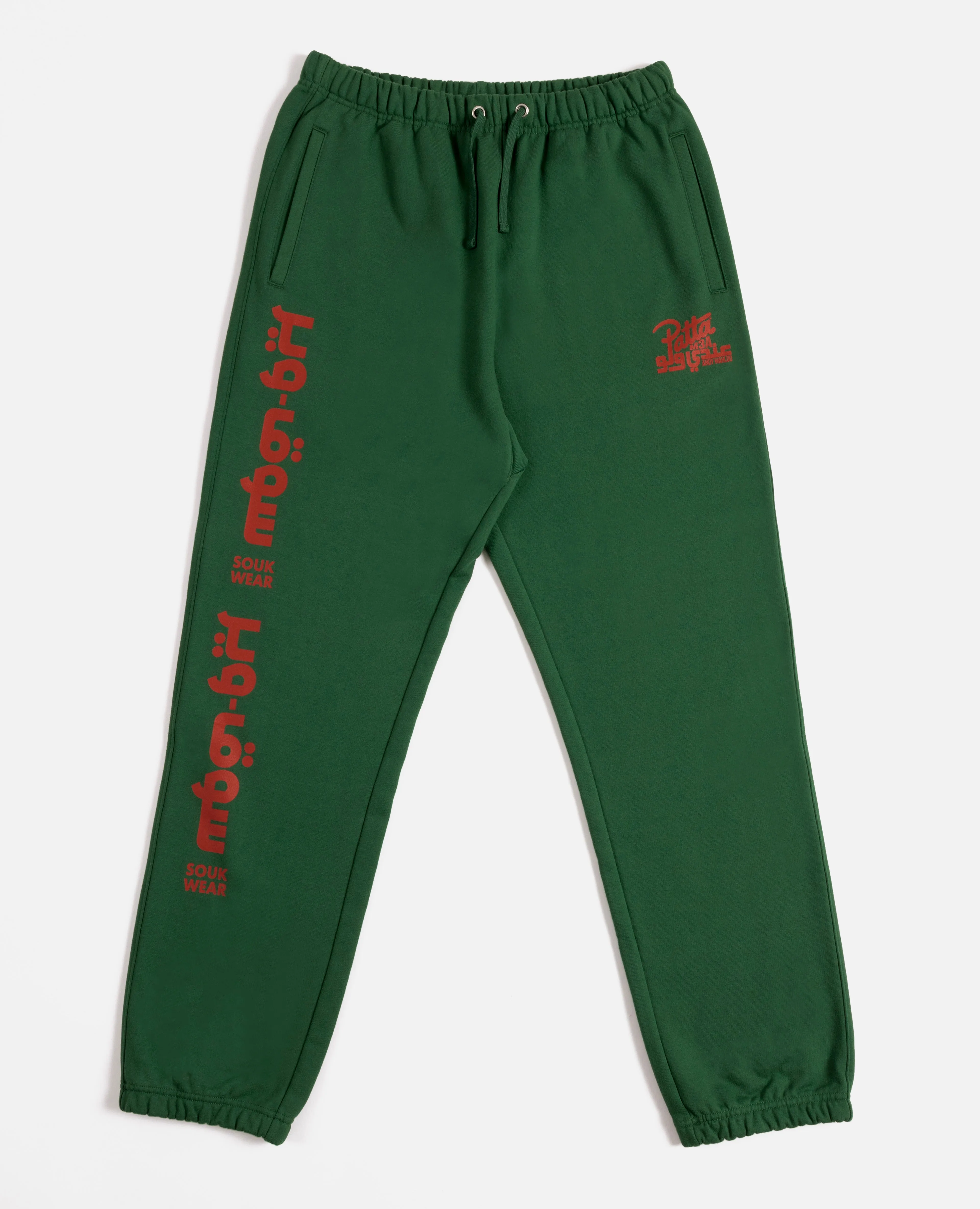 Patta x Andy Wahloo (Hassan Hajjaj) Logo Jogging Pants (Eden) sold by Patta