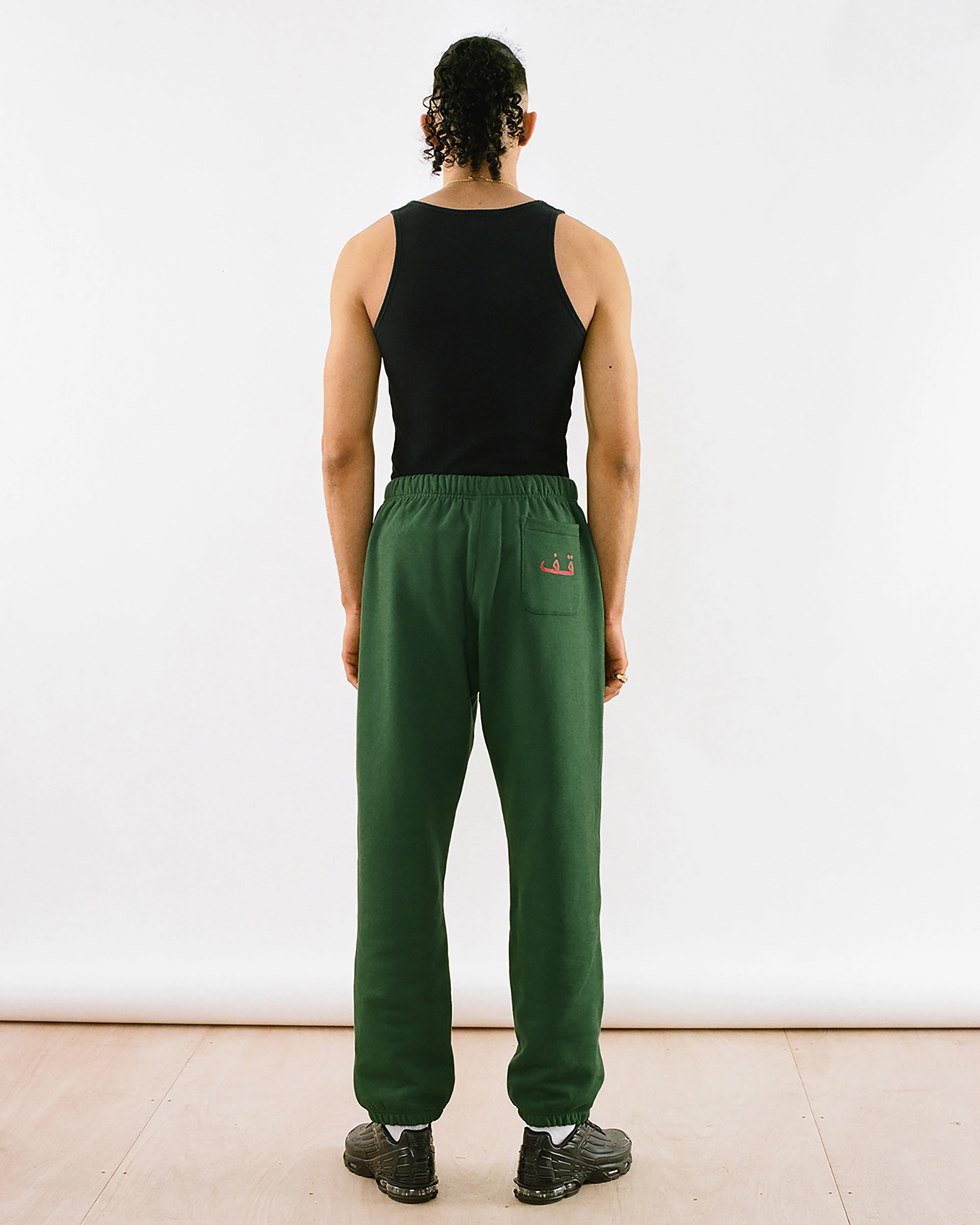 Patta x Andy Wahloo (Hassan Hajjaj) Logo Jogging Pants (Eden) sold by Patta product image thumbnail 3