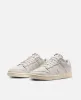 Nike Dunk Low Retro PRM (LT-Orewood BRN/LT-Orewood BRN-Sequoia) sold by Patta
