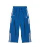 adidas Chavarria Woven Track Pant (Dark Marine) sold by Patta