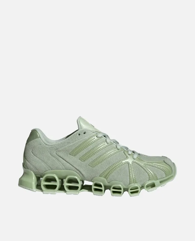 adidas Mega Ghostride (Linen Green/Magic Lime Met/Linen Green) made by Adidas