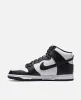 Nike Dunk High Retro (White/Black-Total Orange) sold by Patta