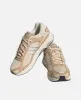 adidas Response CL (Sand Strata/Off White/ Magic Beige) sold by Patta