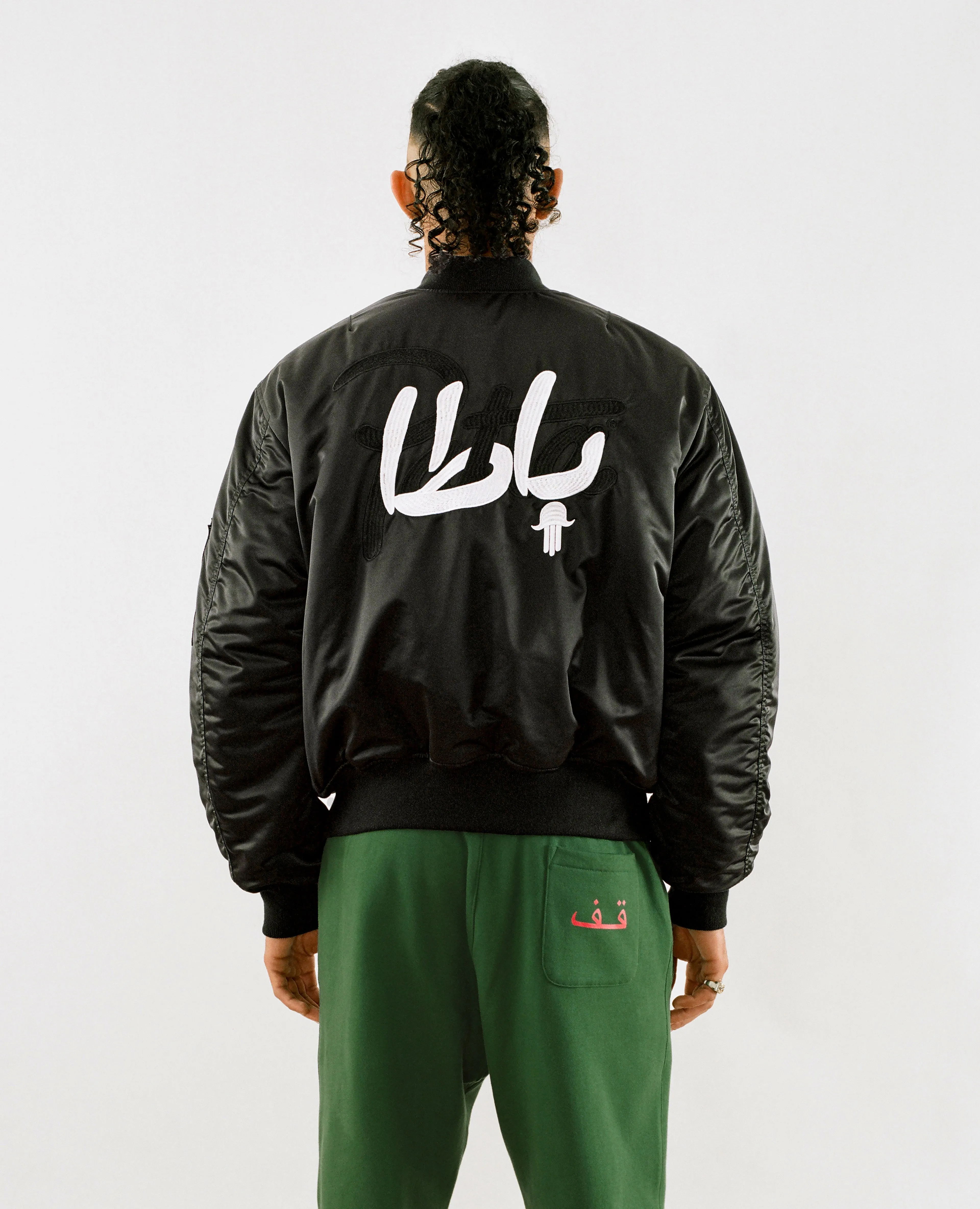 Patta x Andy Wahloo (Hassan Hajjaj) Reversible Bomber Jacket