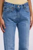 Jean taille haute coupe droite sold by Paul & Joe