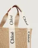 Woody Tote Bag - offline only - Lichtbruin sold by Pauw Amsterdam