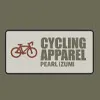 Graphic Camper Hat sold by Pearl Izumi