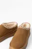 Sydney Chestnut Platform Slipper sold by Pink Lily