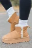 Cassie Chestnut Embroidered Mini Boots FINAL SALE sold by Pink Lily