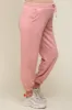 Light Pink Drawstring Maternity Sweatpants sold by Pinkblush