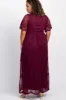 PinkBlush Burgundy Lace Mesh Overlay Plus Maternity Maxi Dress sold by Pinkblush
