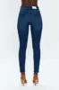 Aline High Rise Skinny Jean - Rosslyn sold by pistola