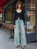 Carson Wide-Leg Faded Jeans sold by Pixie Market