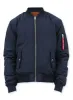 PARKDALE | Ultimate baseball bomber jacket || PARKDALE | Bomber de baseball ultime sold by Point Zero