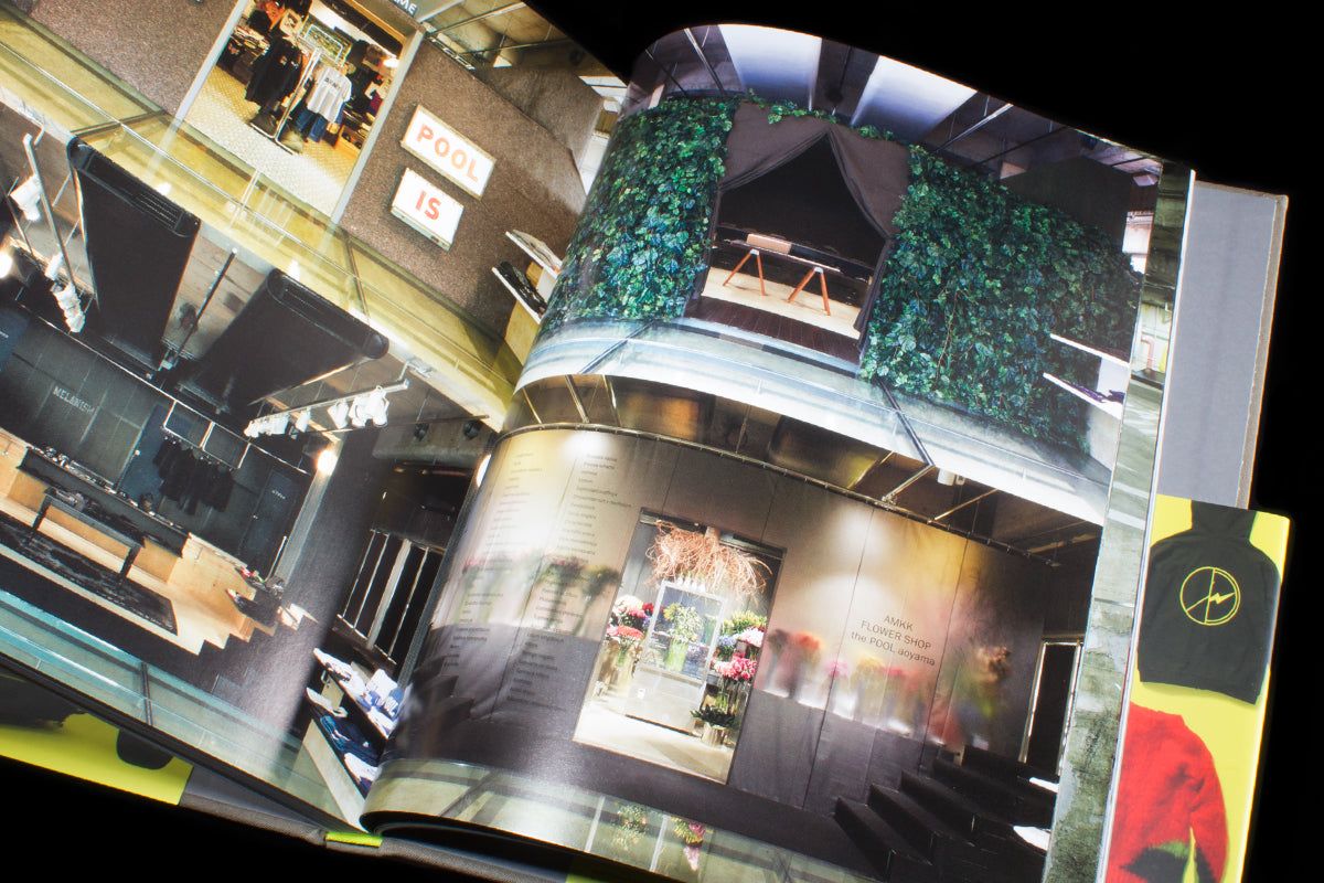 Hiroshi Fujiwara : Fragment #2 sold by Premier product image thumbnail 2