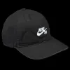 Logo Hat sold by Premier