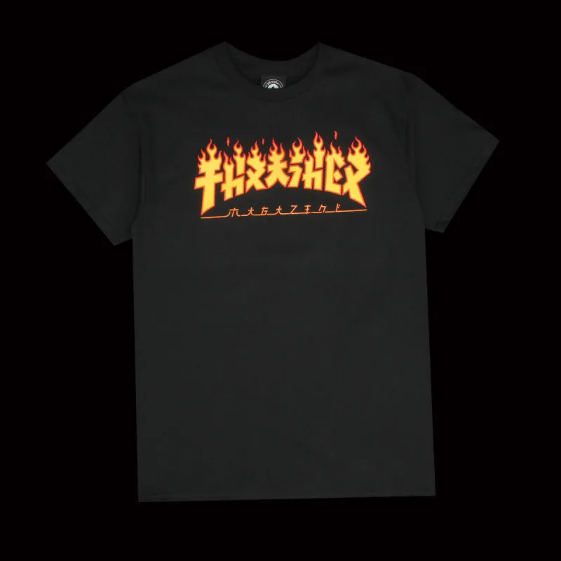 Godzilla Flame T-Shirt sold by Premier