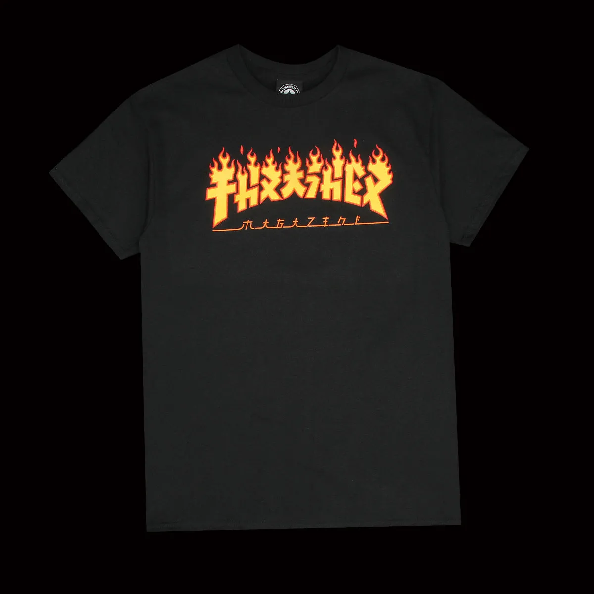 Godzilla Flame T-Shirt sold by Premier