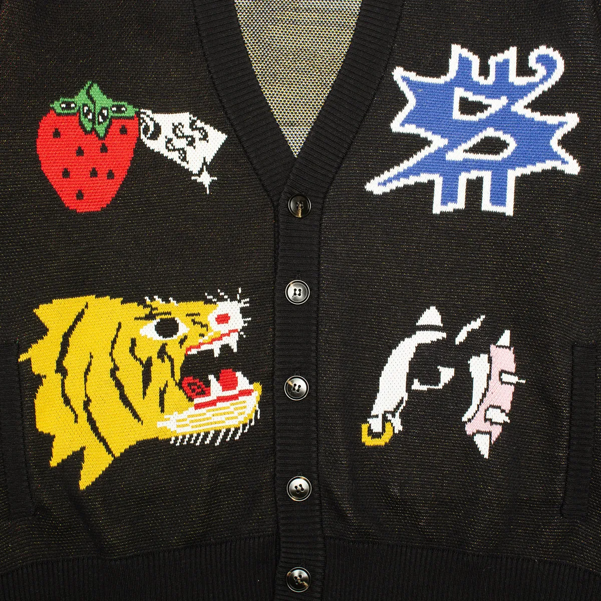 Groe Together Cardigan sold by Premier product image thumbnail 2