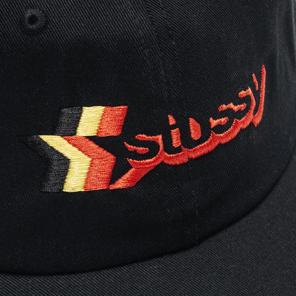 3 Star Low Pro Strapback Hat sold by Premier product image thumbnail 3