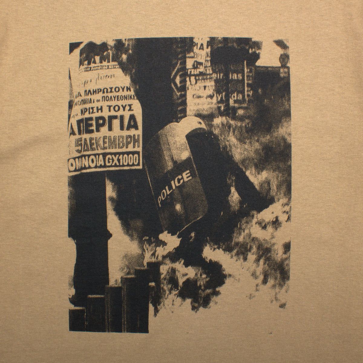 Terror T-Shirt sold by Premier product image thumbnail 2