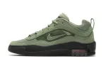 Air Max Ishod sold by Premier