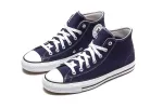 CTAS Pro Mid sold by Premier