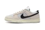 Dunk Low Retro sold by Premier