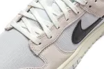 Dunk Low Retro sold by Premier