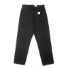 Simple Pant sold by Premier