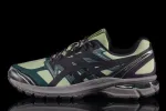 Gel-Terrain sold by Premier