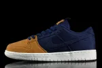 Dunk Low Pro Premium sold by Premier